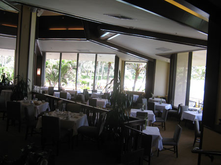 20080414_1956-diningroom